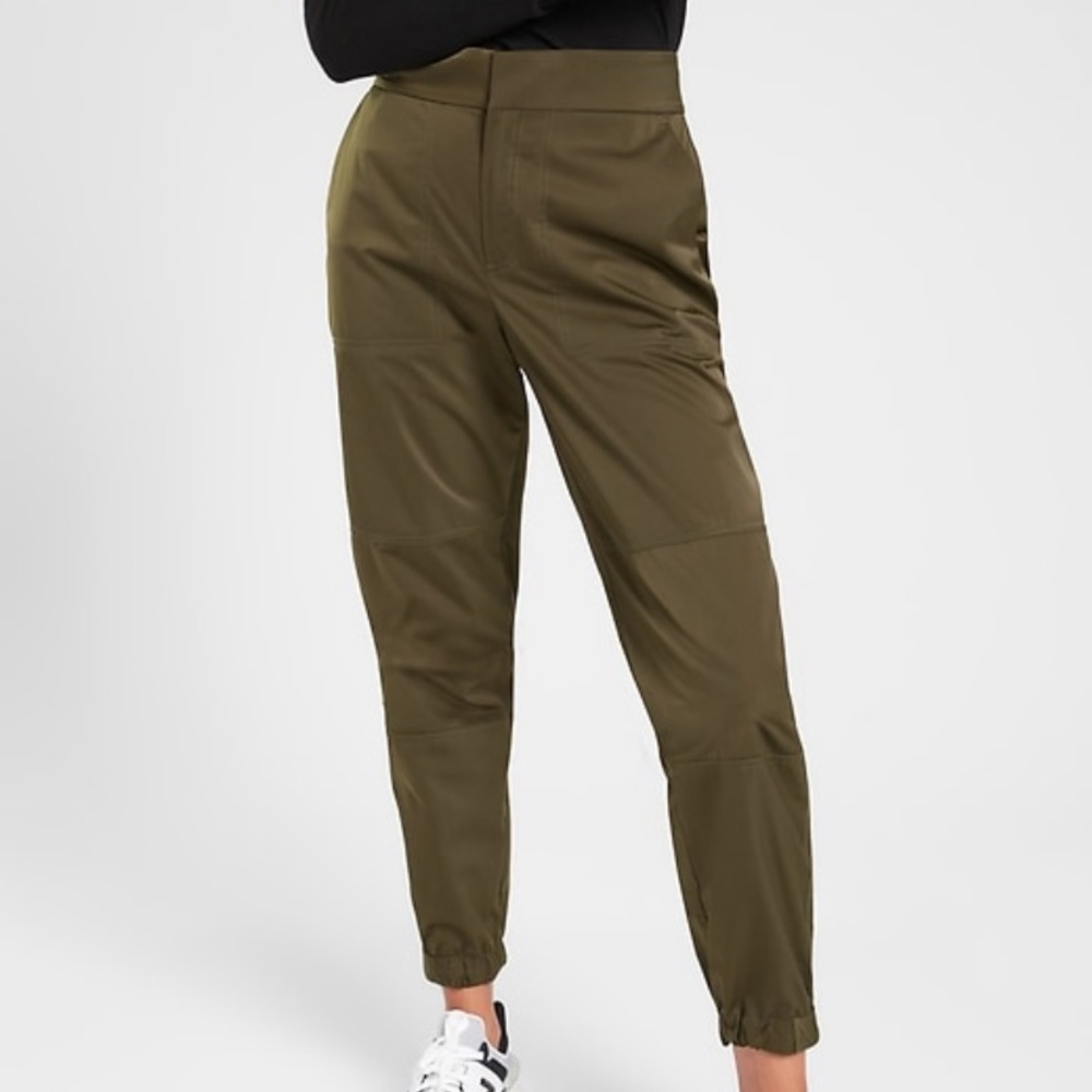 Athleta Radiant Jogger